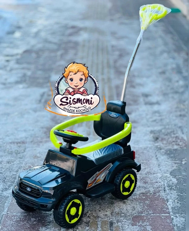 ماشین فورتی مجیک کار